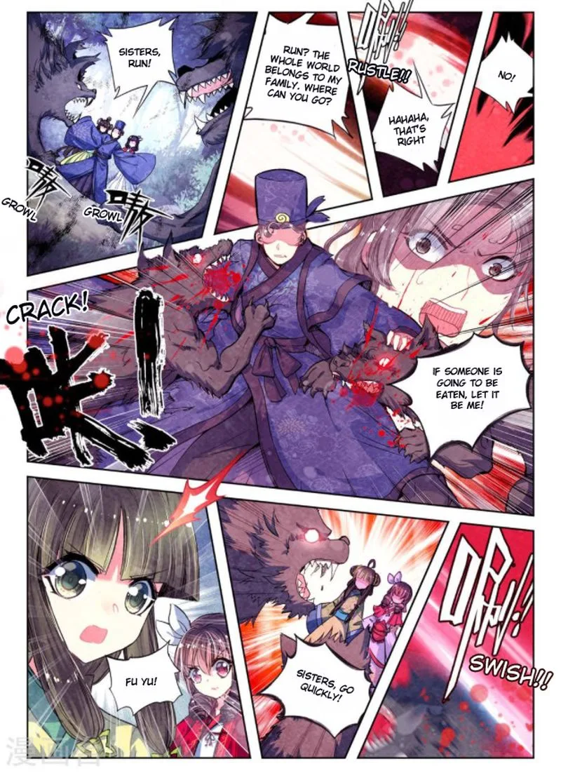 Song in Cloud Chapter 25 page 8