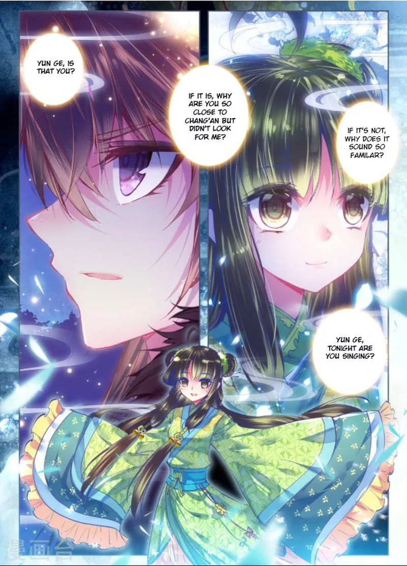Song in Cloud Chapter 25 page 25
