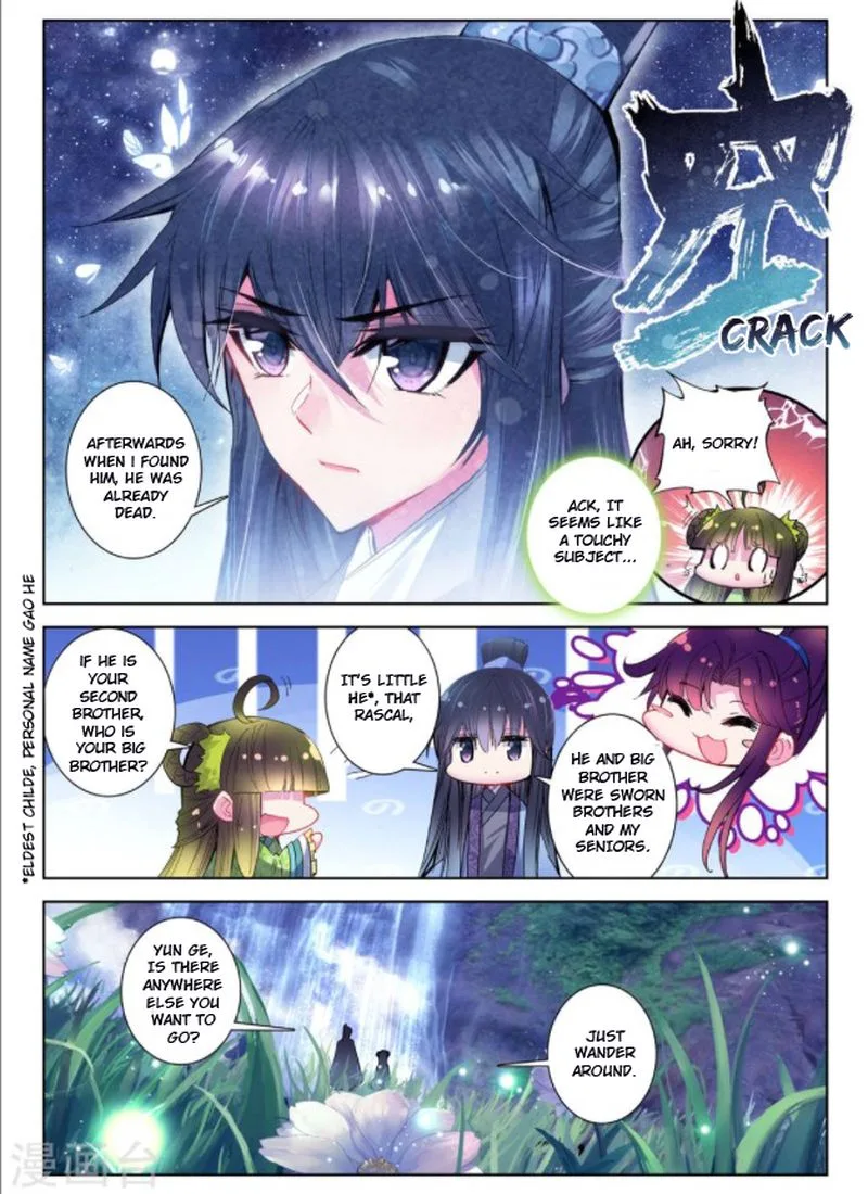 Song in Cloud Chapter 25 page 21