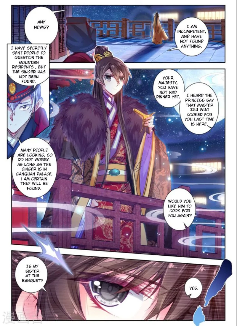 Song in Cloud Chapter 26 page 8