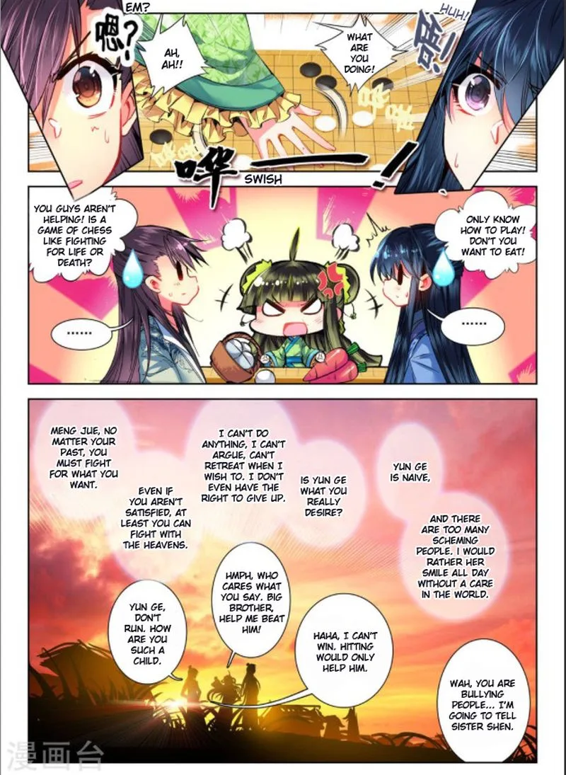Song in Cloud Chapter 26 page 20