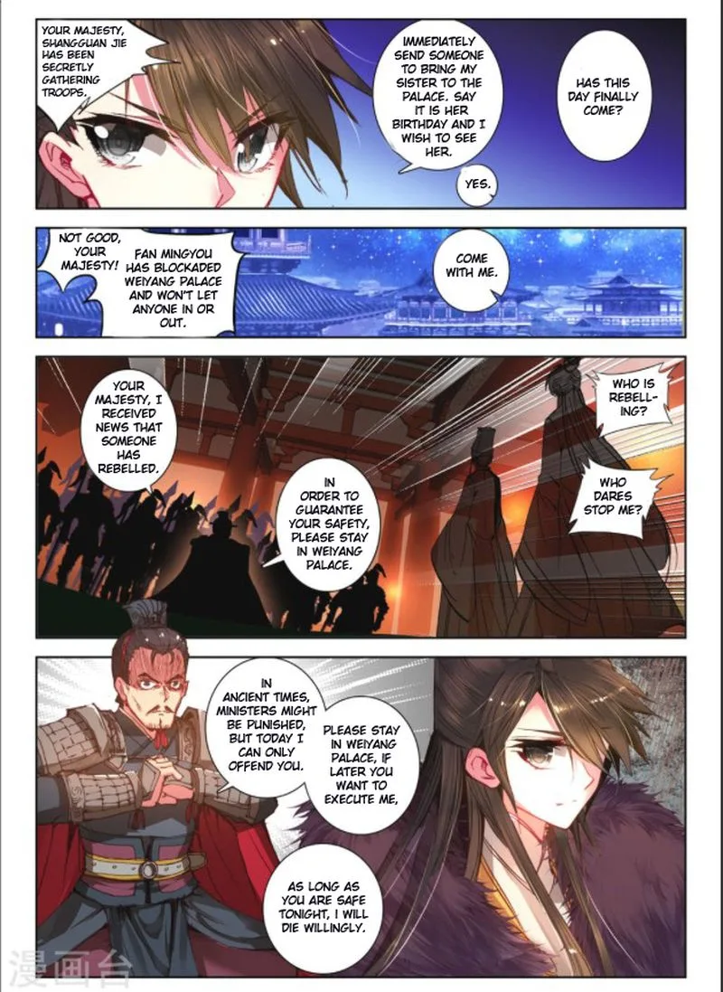 Song in Cloud Chapter 26 page 22