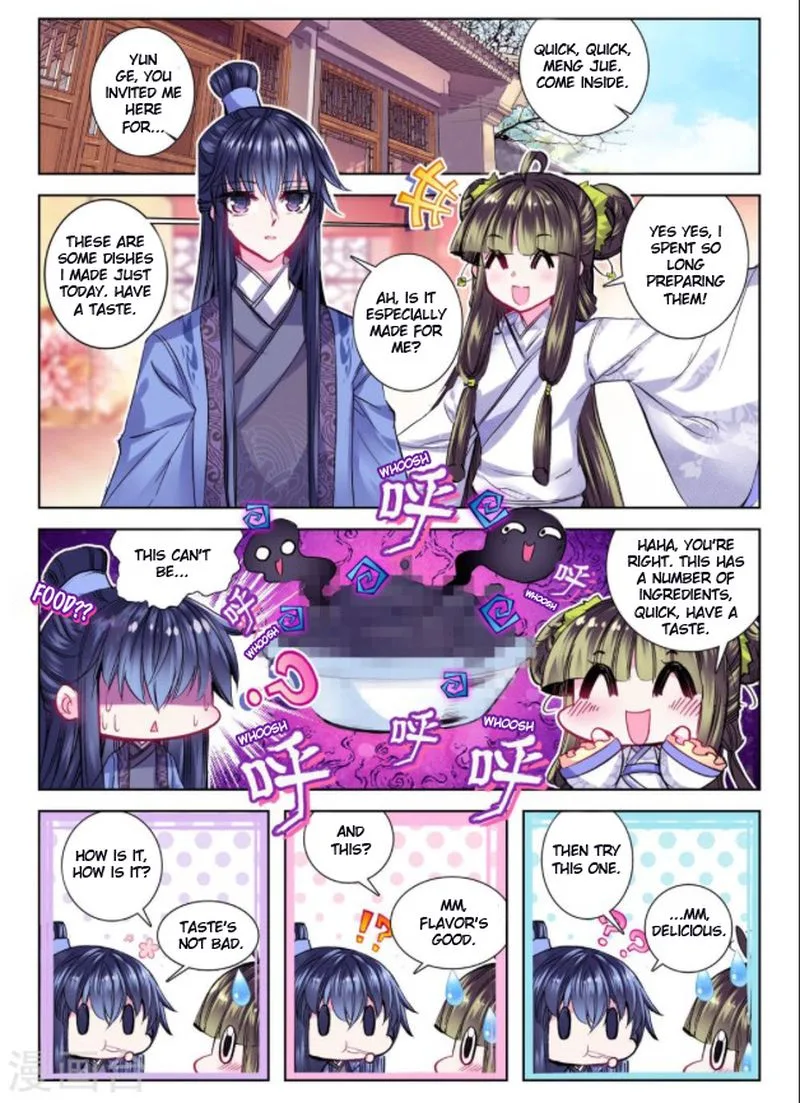 Song in Cloud Chapter 26 page 5