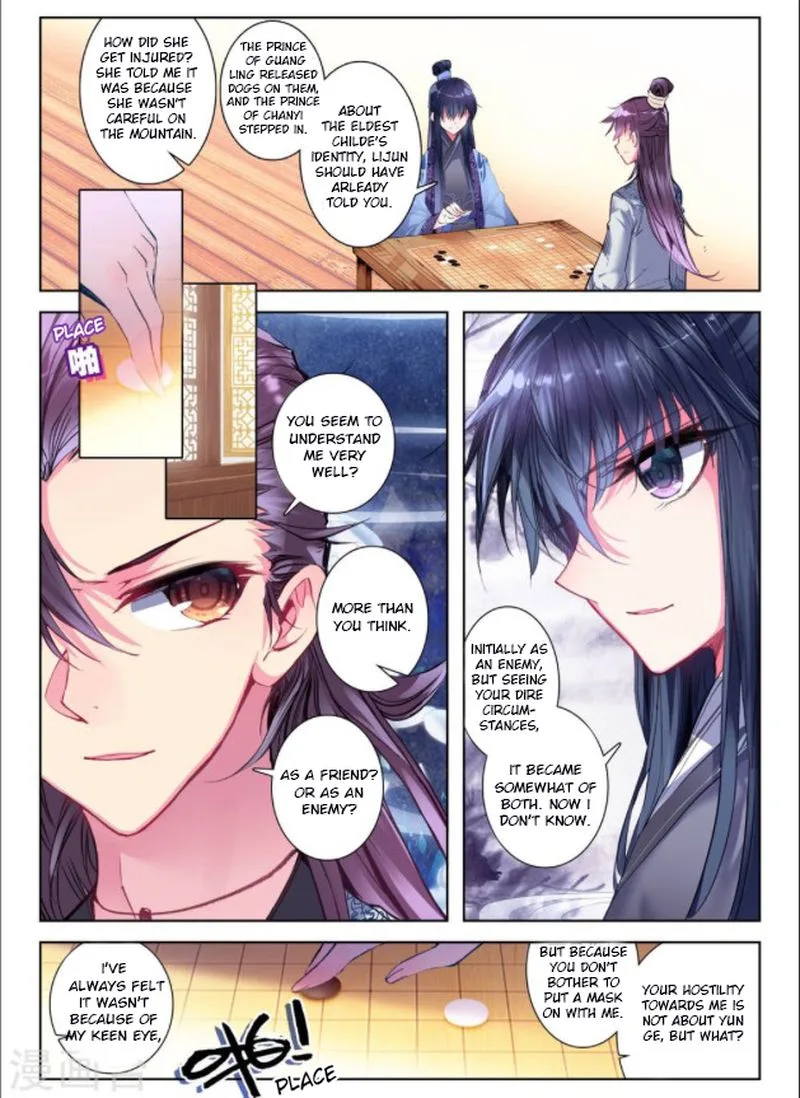 Song in Cloud Chapter 26 page 18