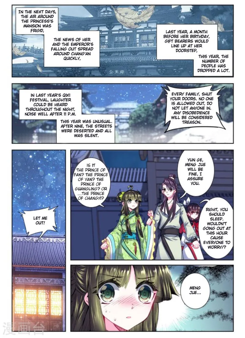 Song in Cloud Chapter 26 page 21