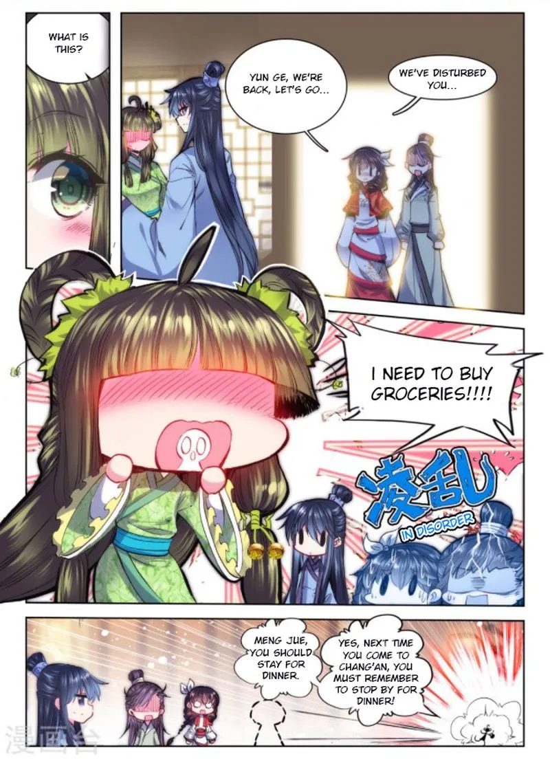 Song in Cloud Chapter 26 page 17