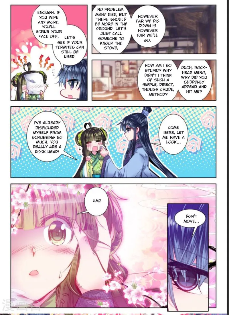 Song in Cloud Chapter 26 page 15