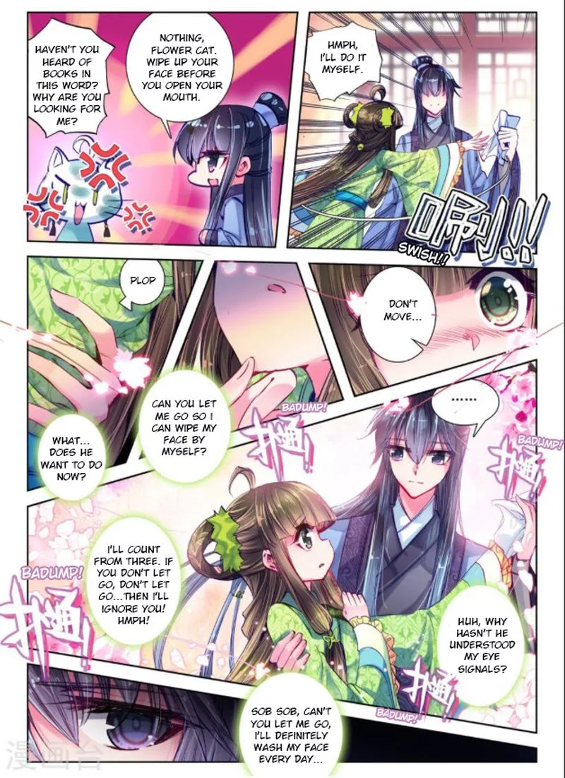 Song in Cloud Chapter 26 page 14