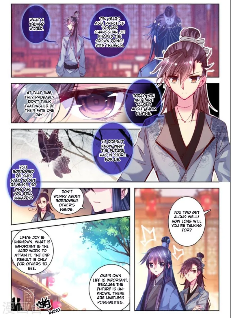 Song in Cloud Chapter 27 page 9