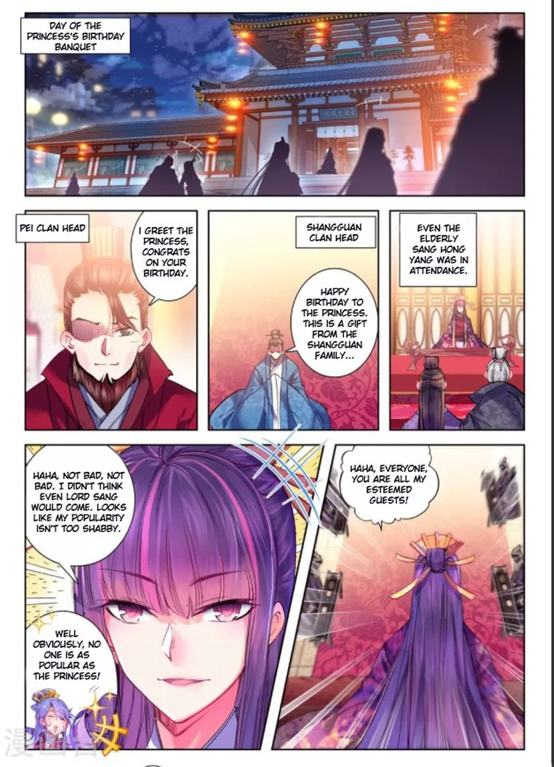 Song in Cloud Chapter 27 page 2