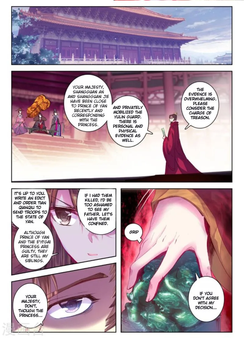 Song in Cloud Chapter 27 page 11
