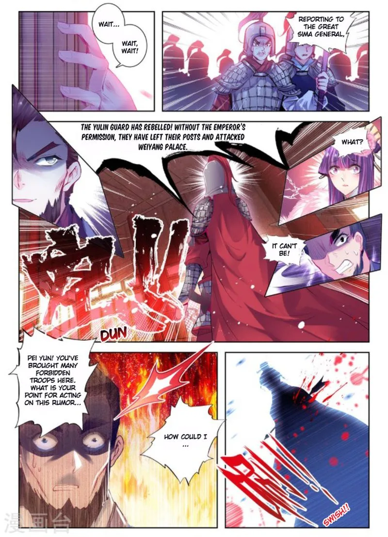 Song in Cloud Chapter 27 page 3