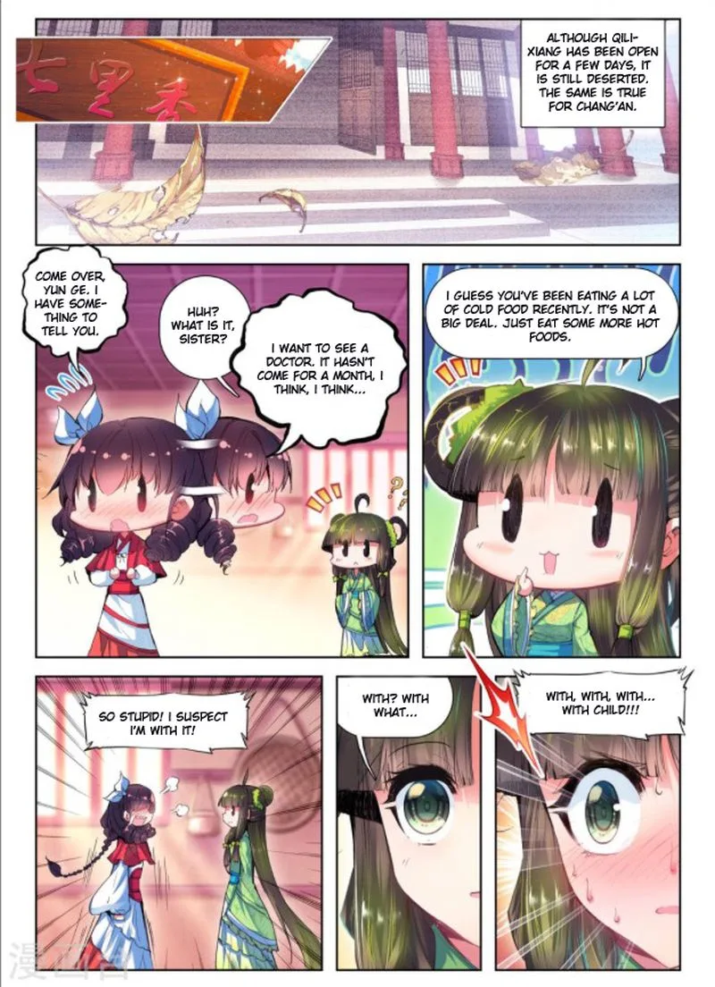 Song in Cloud Chapter 27 page 18