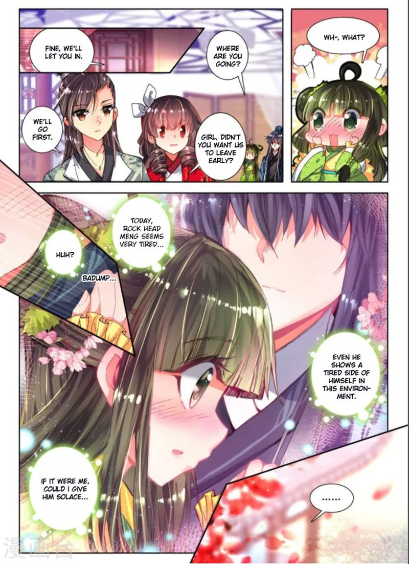 Song in Cloud Chapter 27 page 10