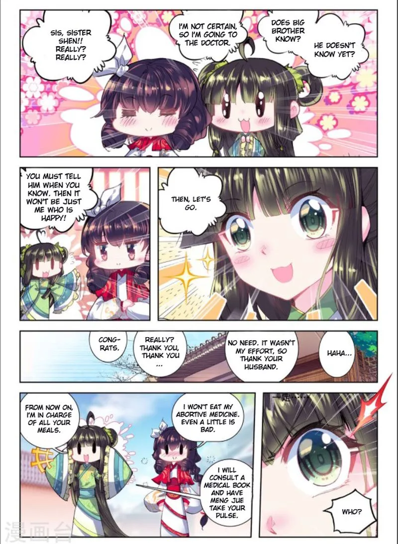 Song in Cloud Chapter 27 page 19