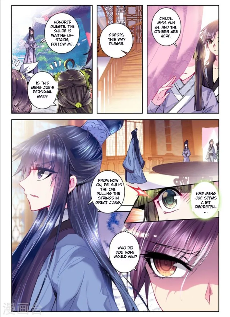 Song in Cloud Chapter 27 page 7