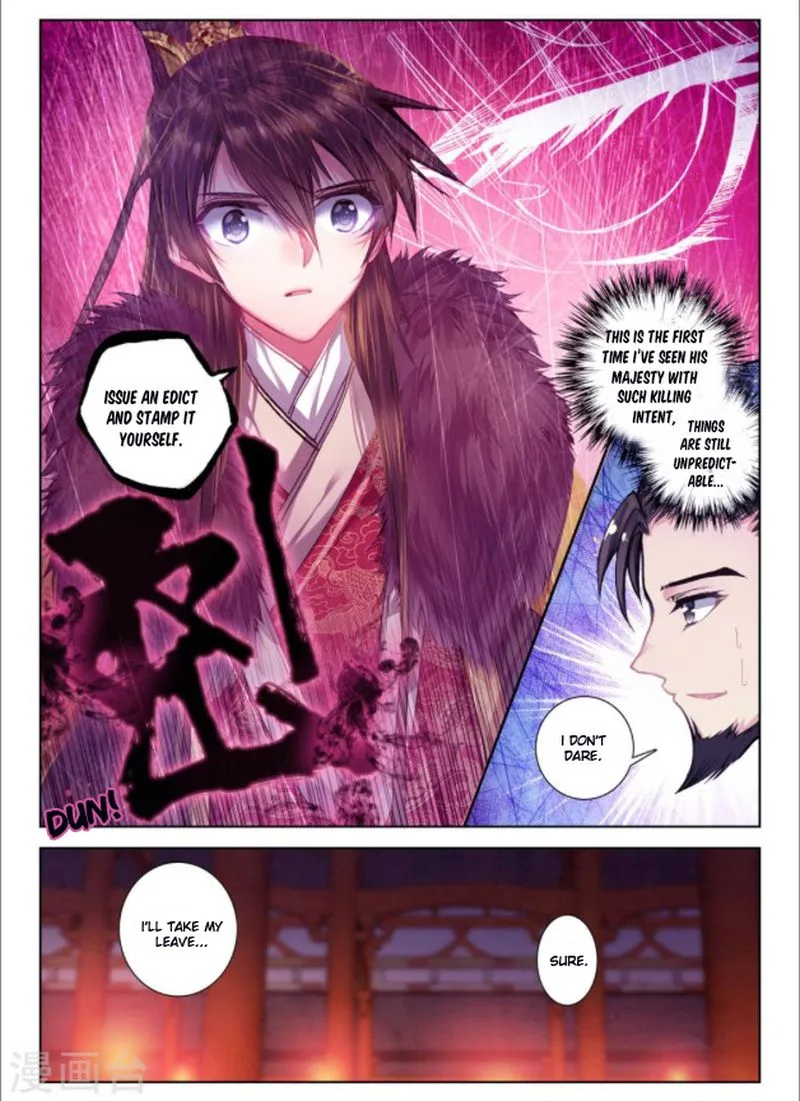Song in Cloud Chapter 27 page 12
