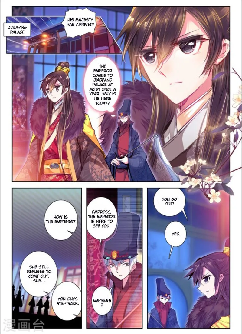 Song in Cloud Chapter 27 page 13