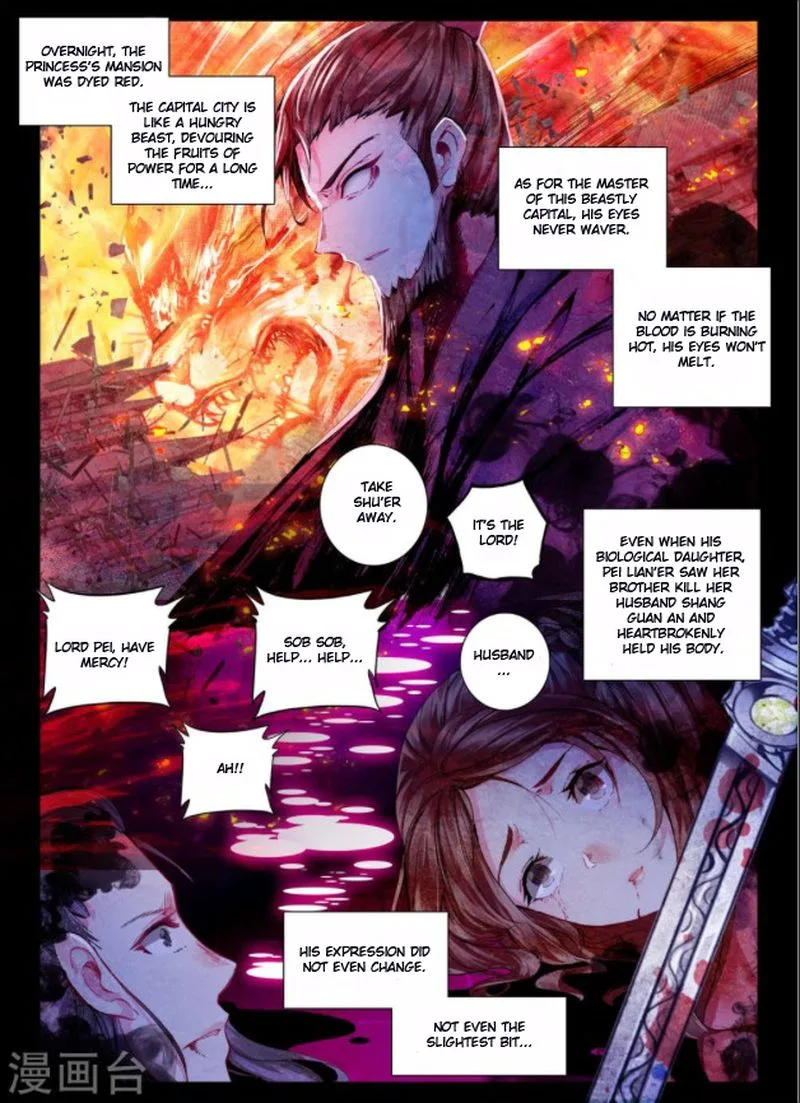 Song in Cloud Chapter 27 page 5