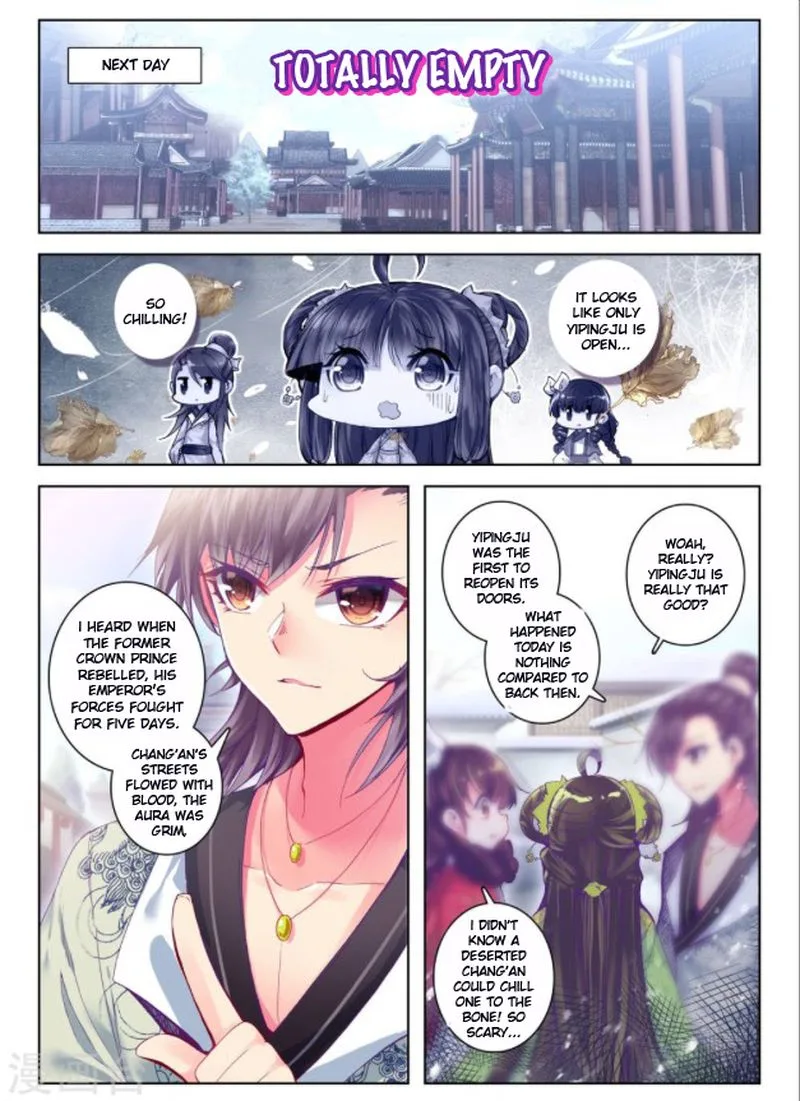 Song in Cloud Chapter 27 page 6