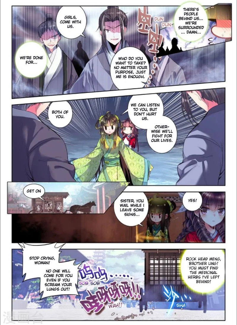 Song in Cloud Chapter 27 page 20