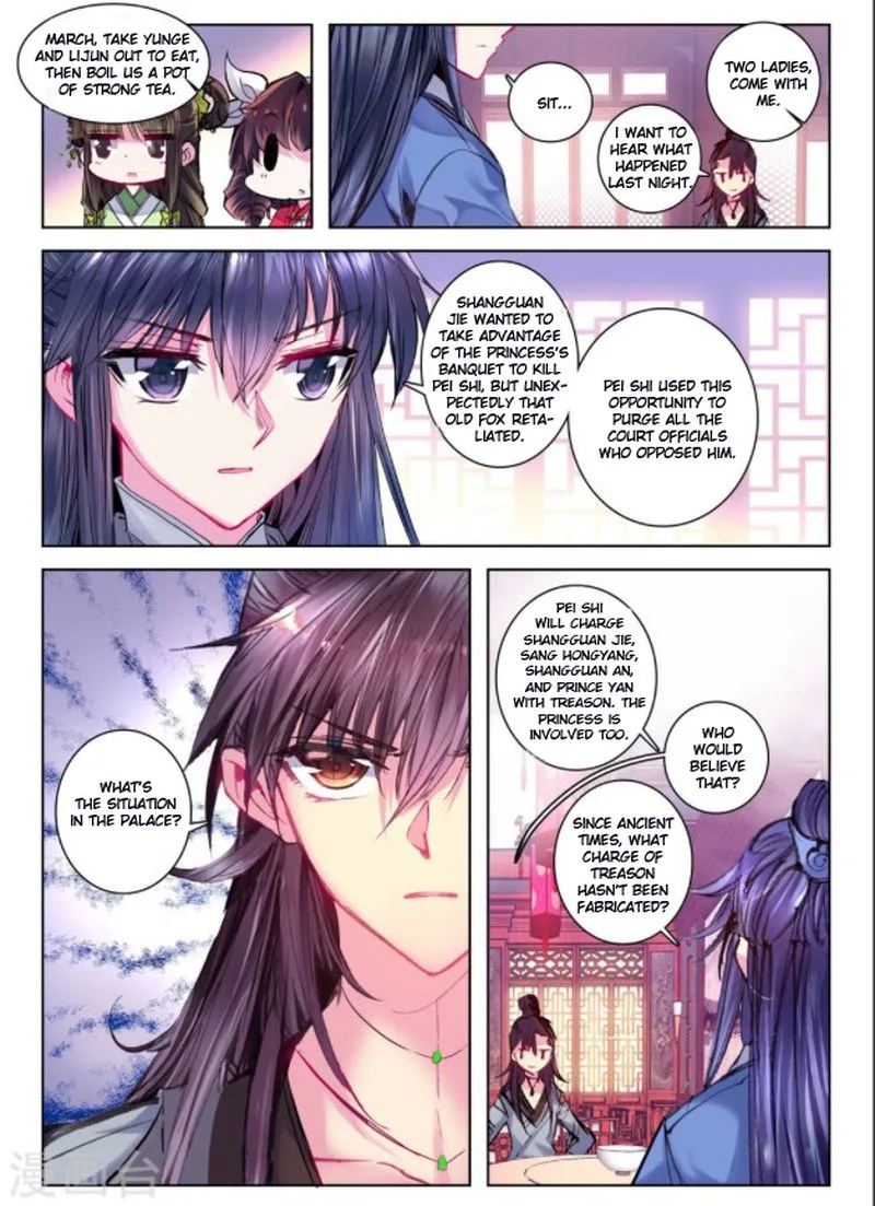Song in Cloud Chapter 27 page 8