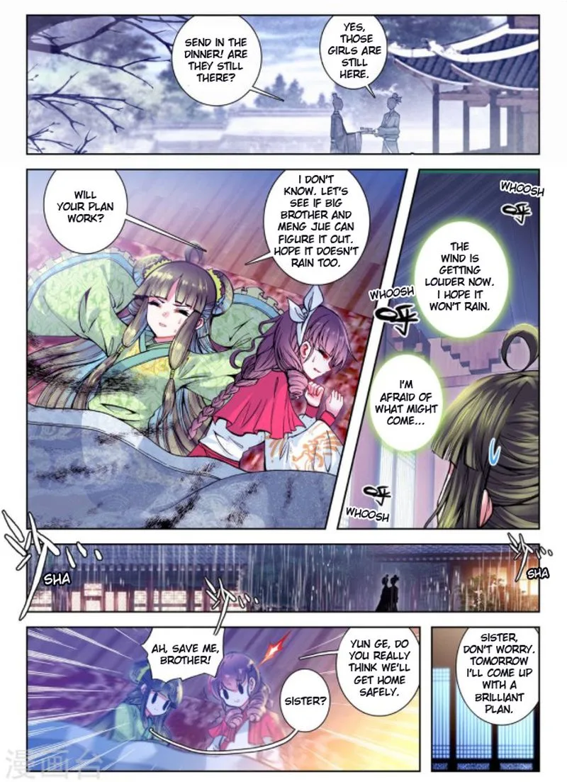 Song in Cloud Chapter 27 page 21