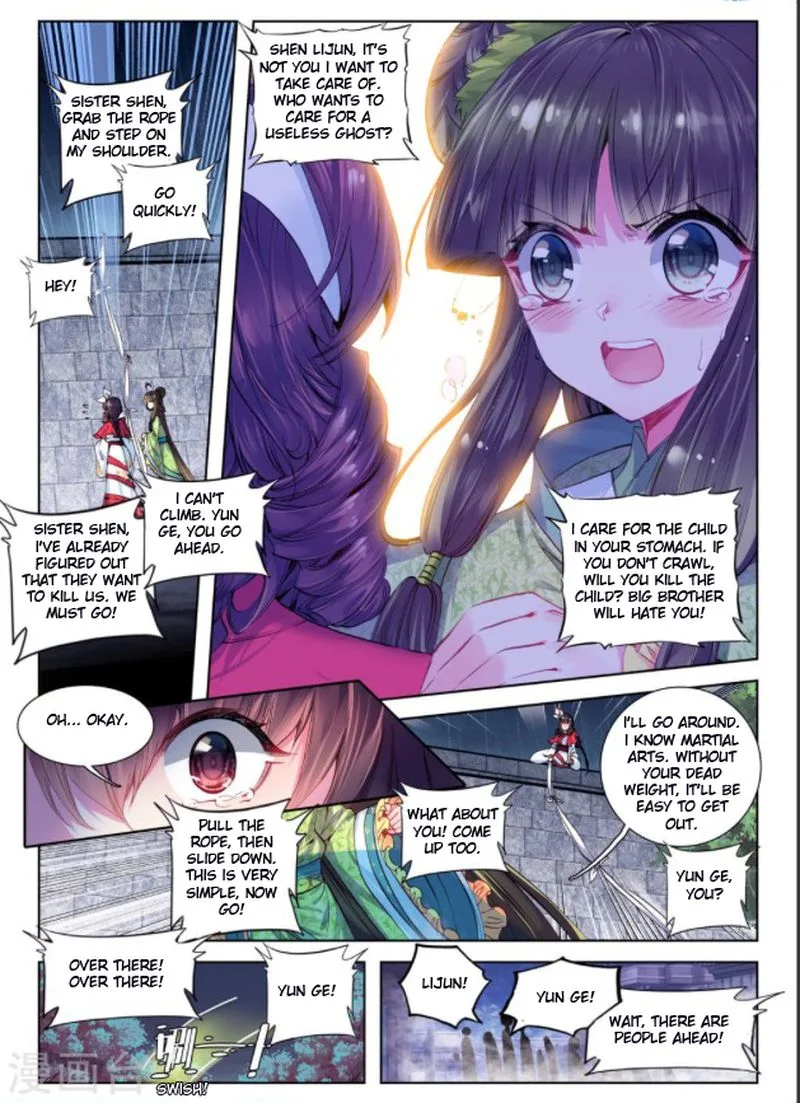 Song in Cloud Chapter 27 page 24