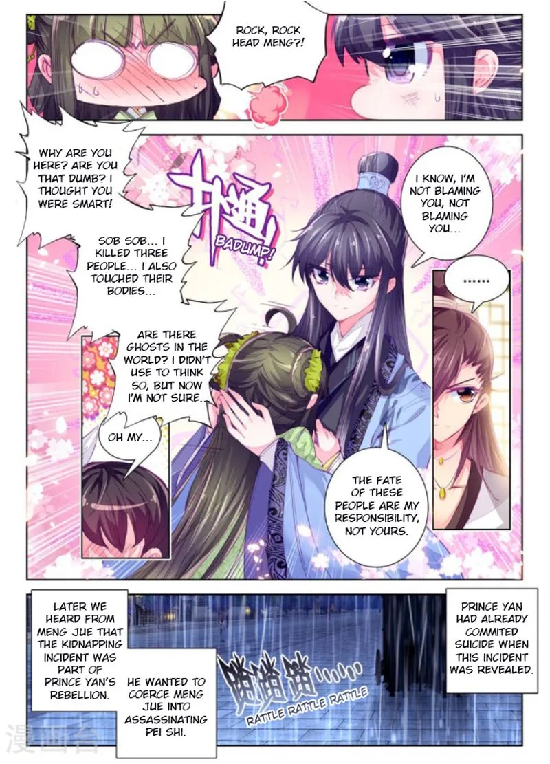 Song in Cloud Chapter 28 page 7