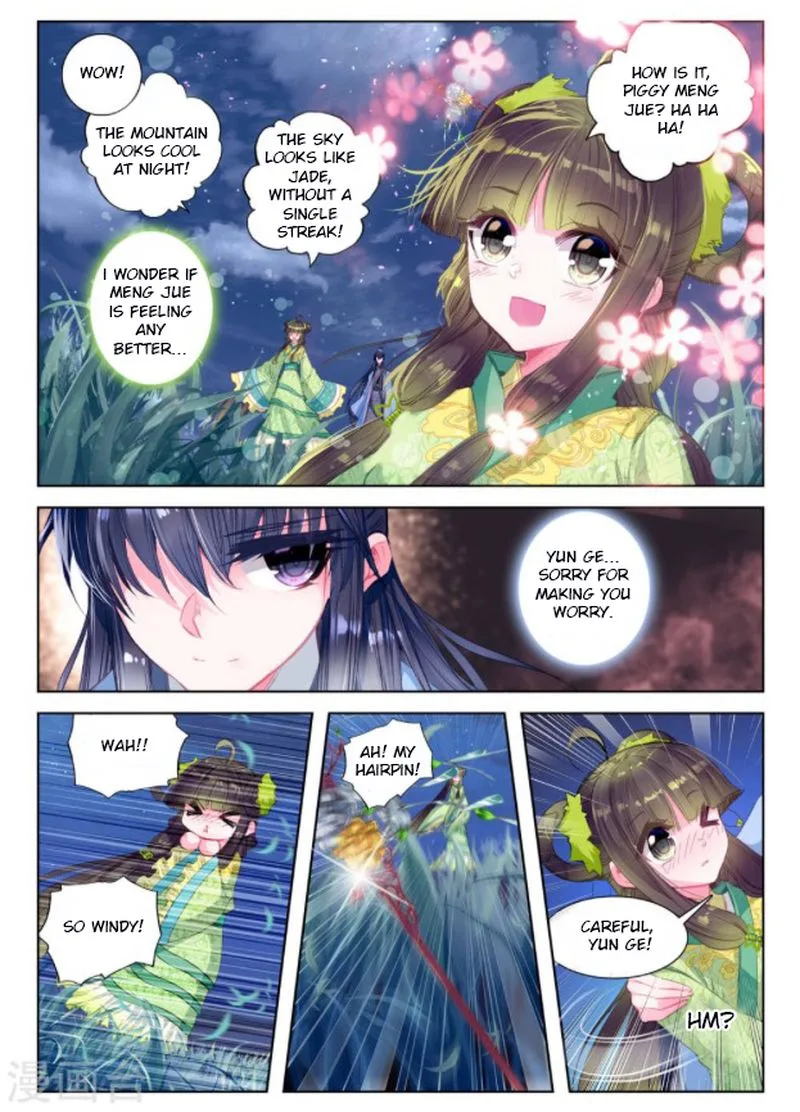Song in Cloud Chapter 28 page 14
