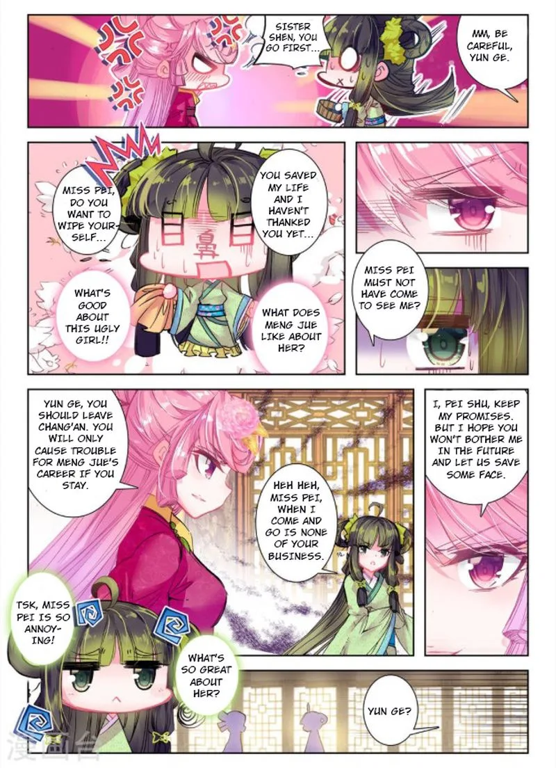 Song in Cloud Chapter 28 page 20