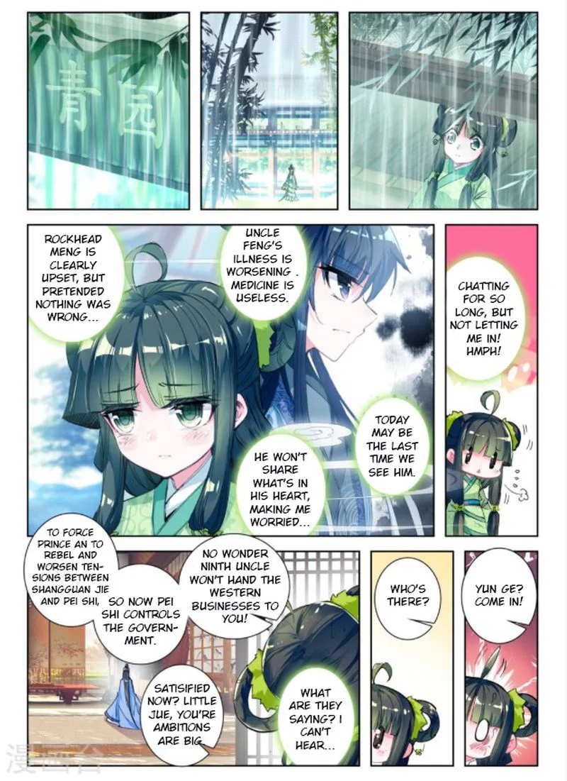 Song in Cloud Chapter 28 page 10