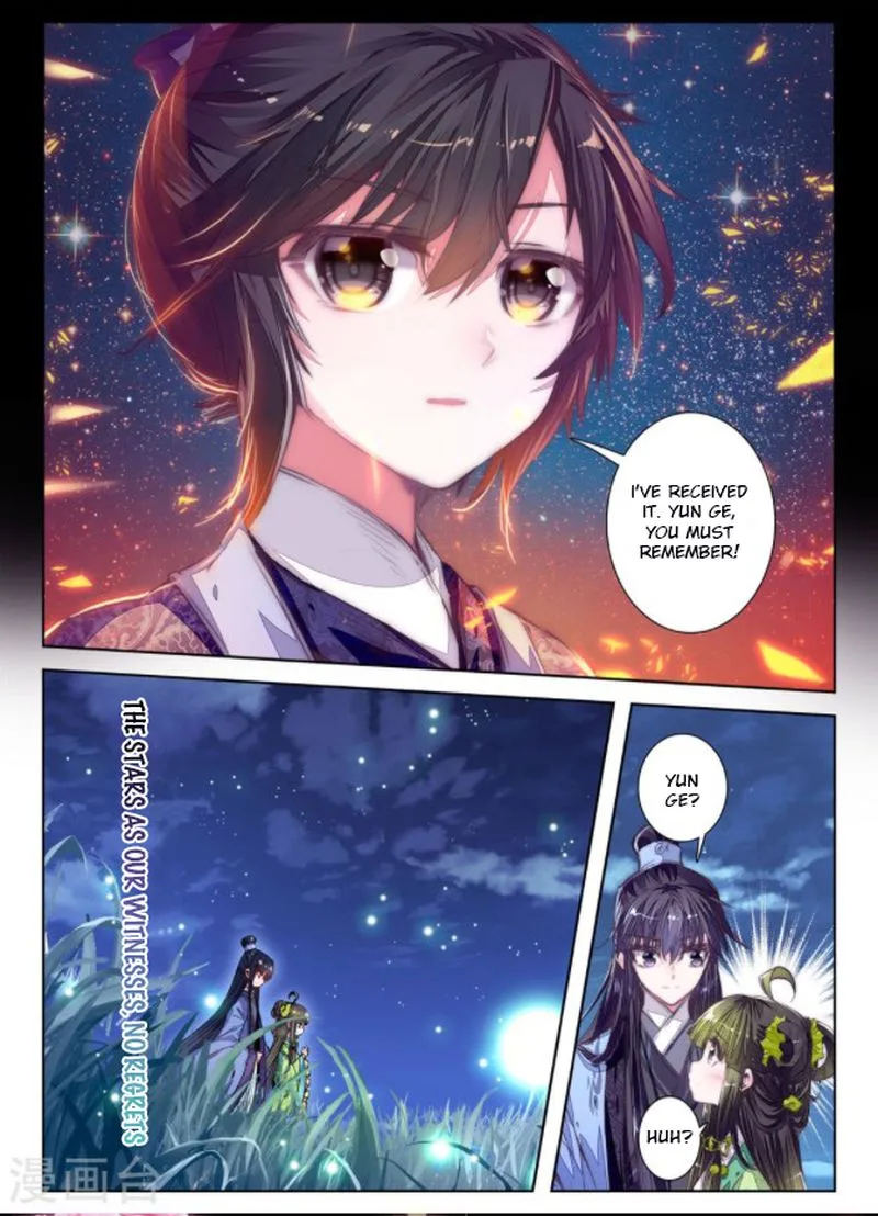 Song in Cloud Chapter 28 page 17