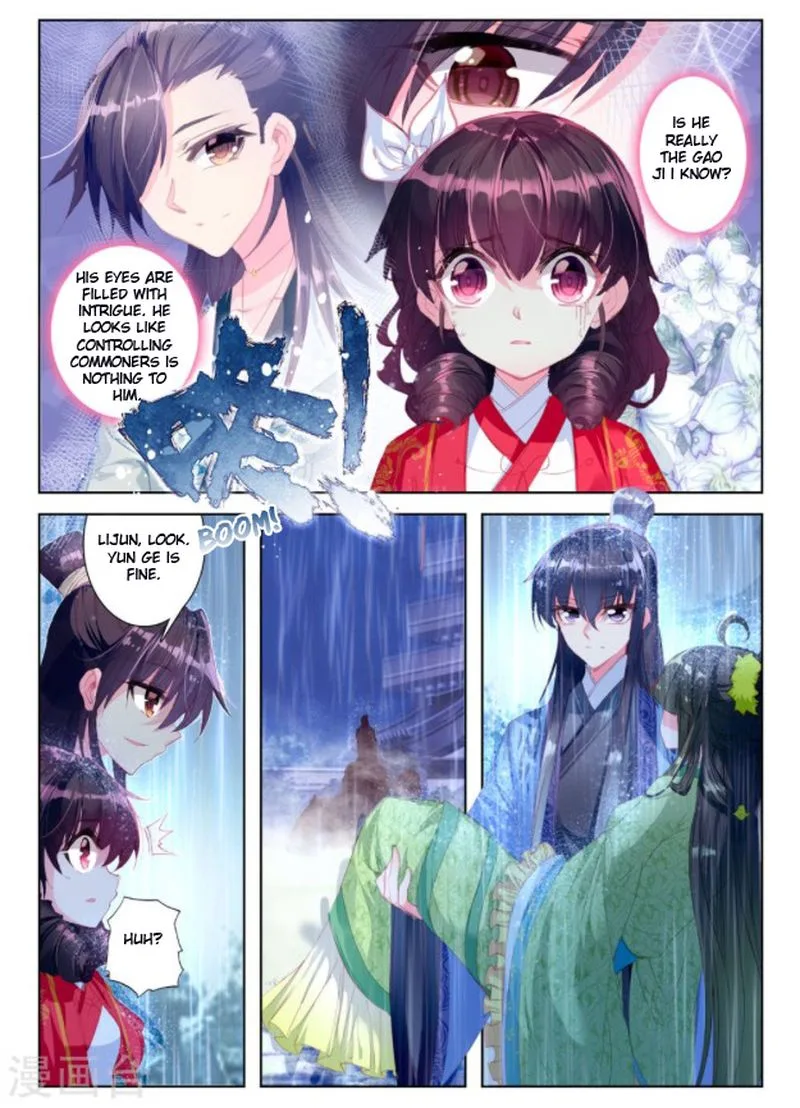 Song in Cloud Chapter 28 page 5