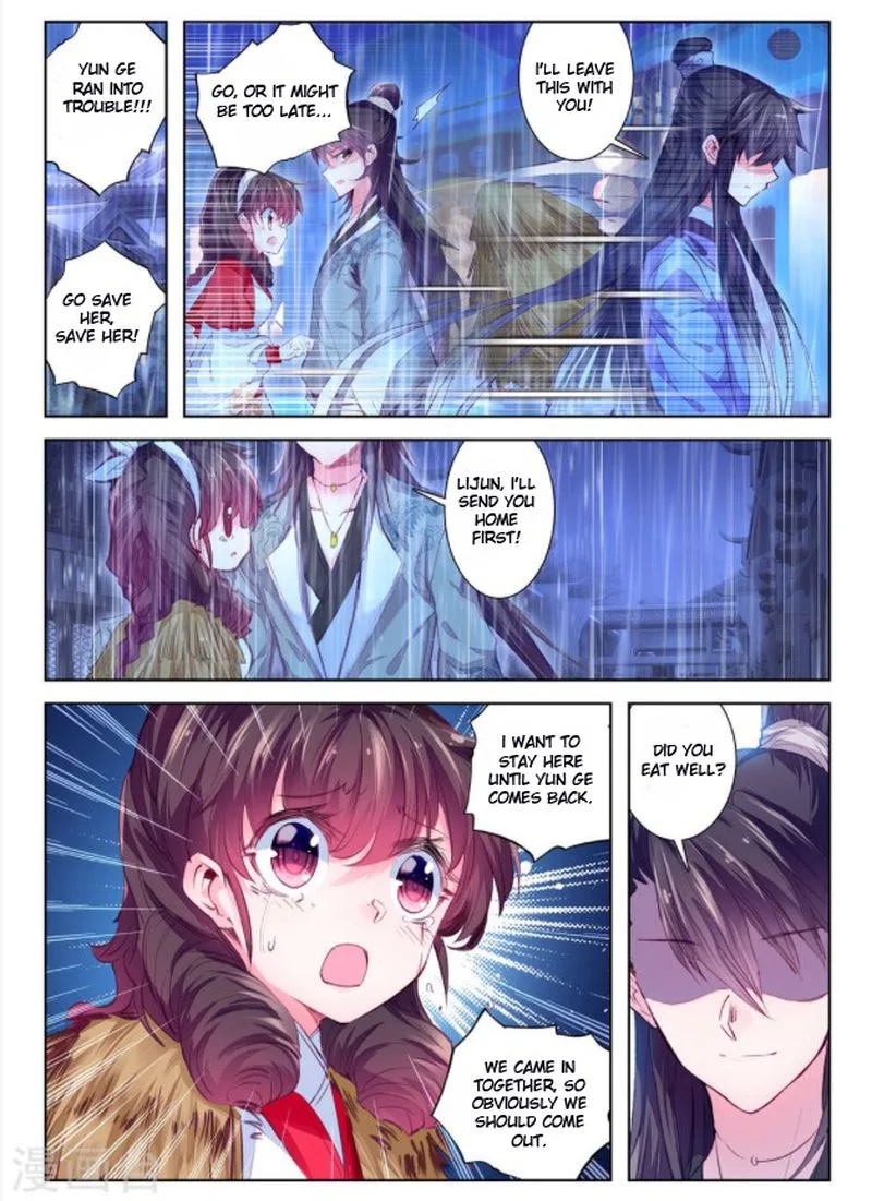 Song in Cloud Chapter 28 page 2