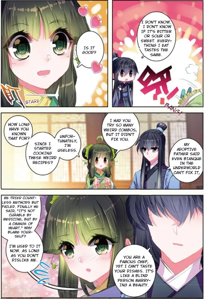 Song in Cloud Chapter 29 page 8