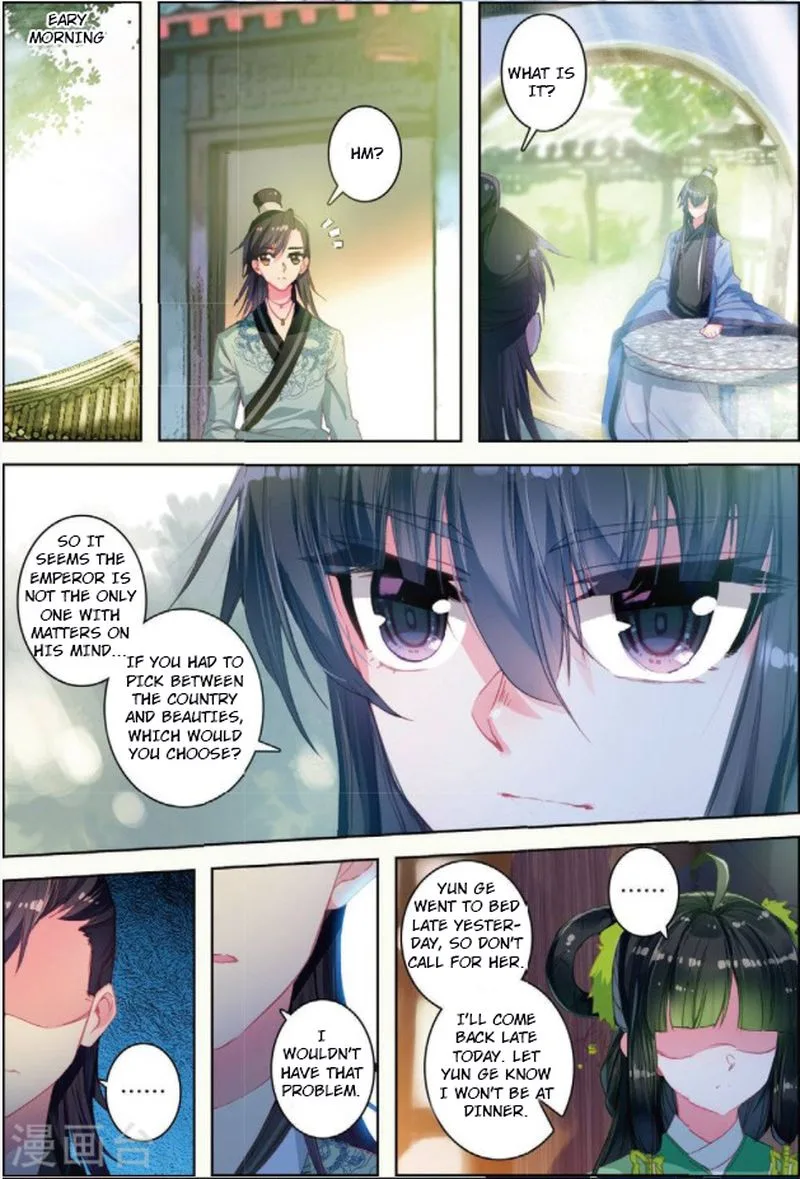 Song in Cloud Chapter 29 page 6