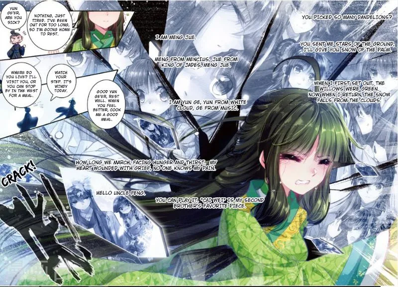 Song in Cloud Chapter 29 page 16