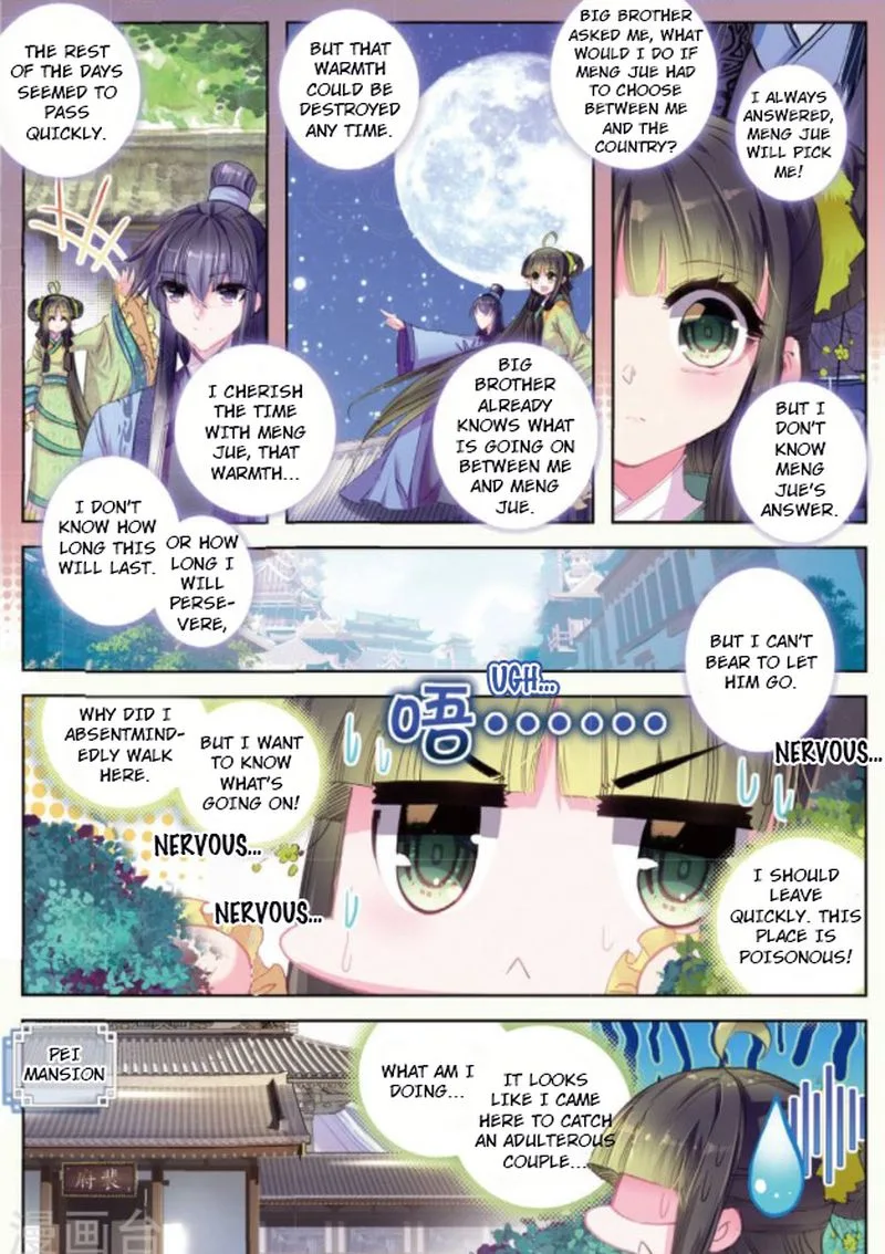 Song in Cloud Chapter 29 page 10