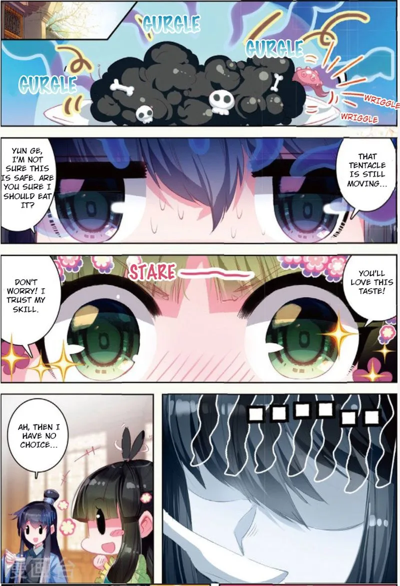 Song in Cloud Chapter 29 page 7