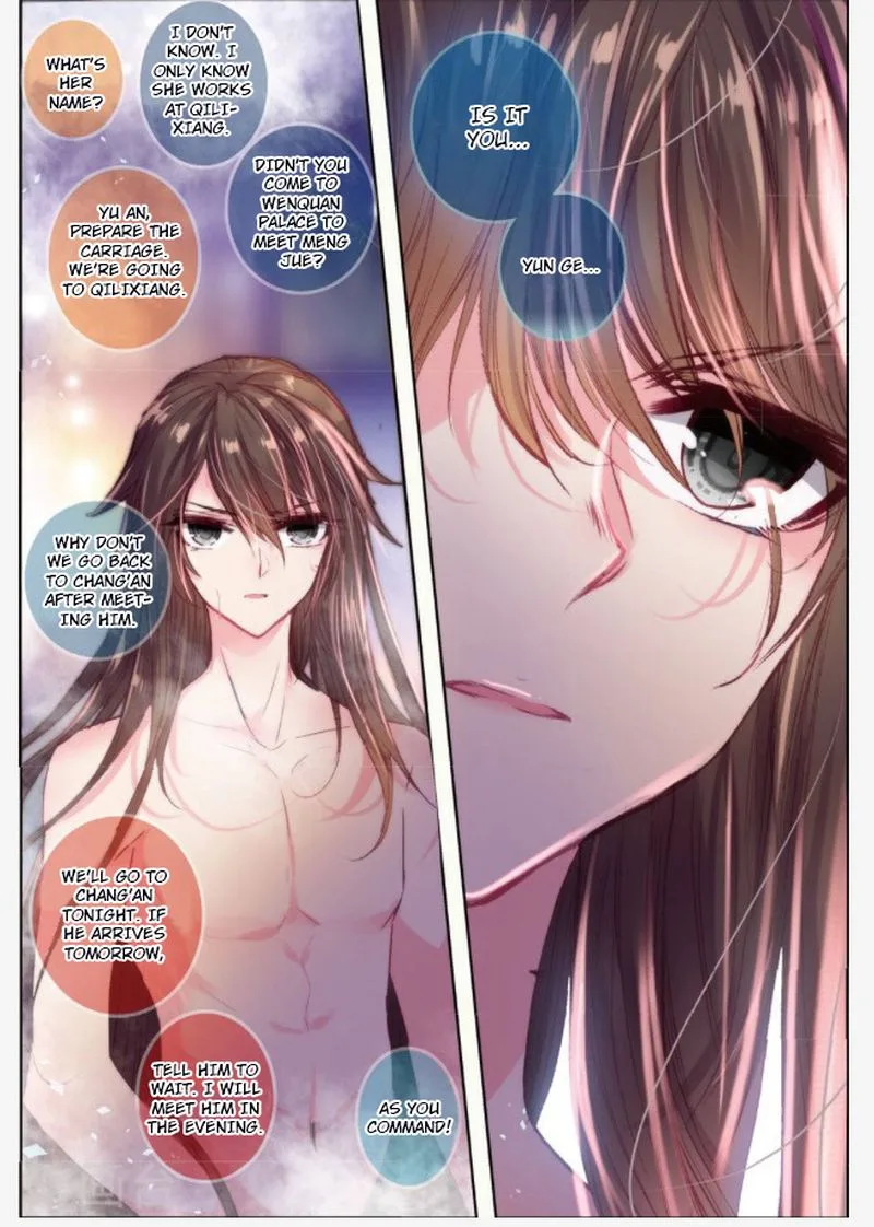 Song in Cloud Chapter 29 page 24