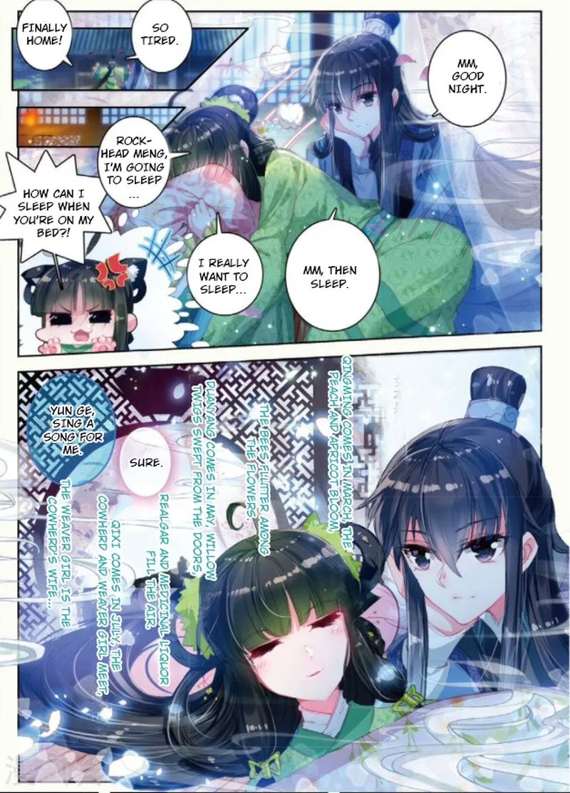 Song in Cloud Chapter 29 page 5