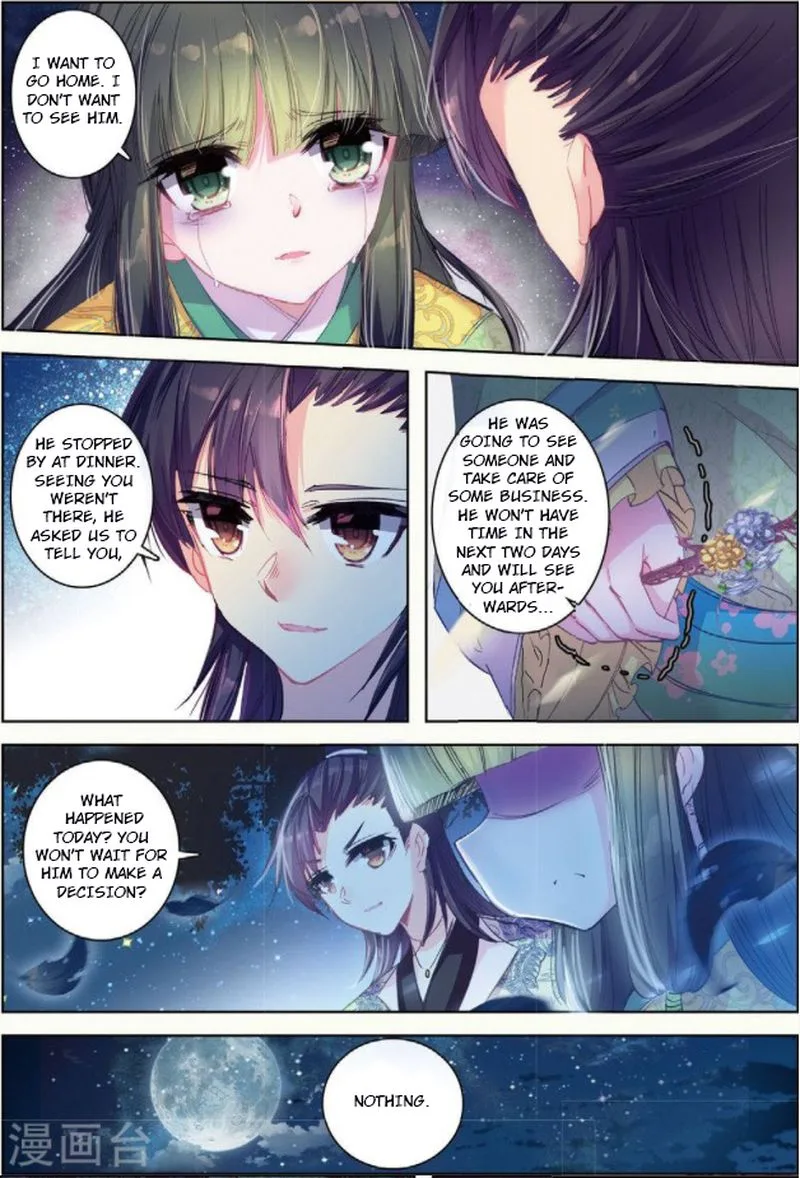 Song in Cloud Chapter 29 page 20