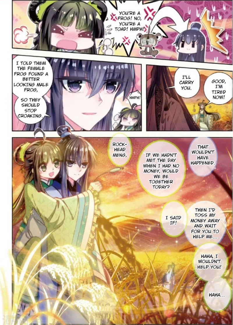 Song in Cloud Chapter 29 page 4
