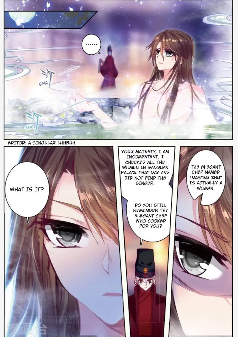 Song in Cloud Chapter 29 page 23