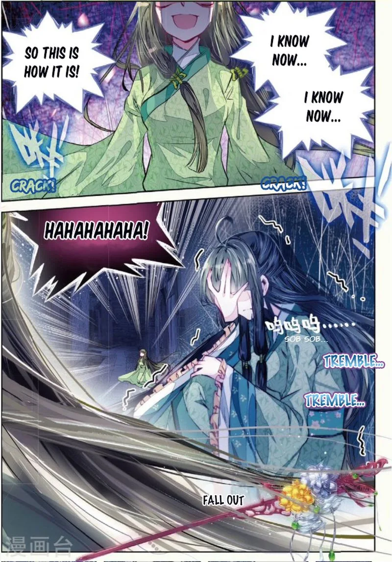 Song in Cloud Chapter 29 page 17