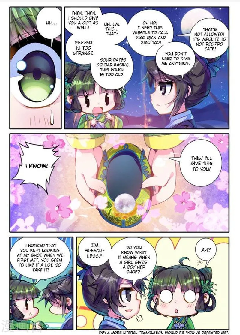 Song in Cloud Chapter 3 page 5
