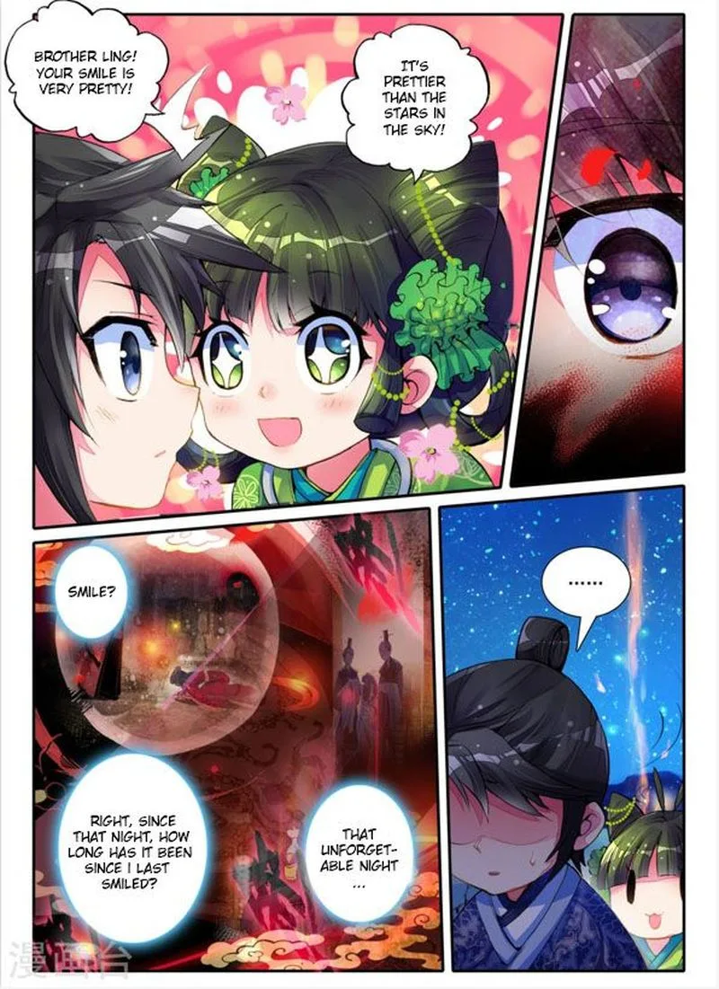 Song in Cloud Chapter 3 page 2