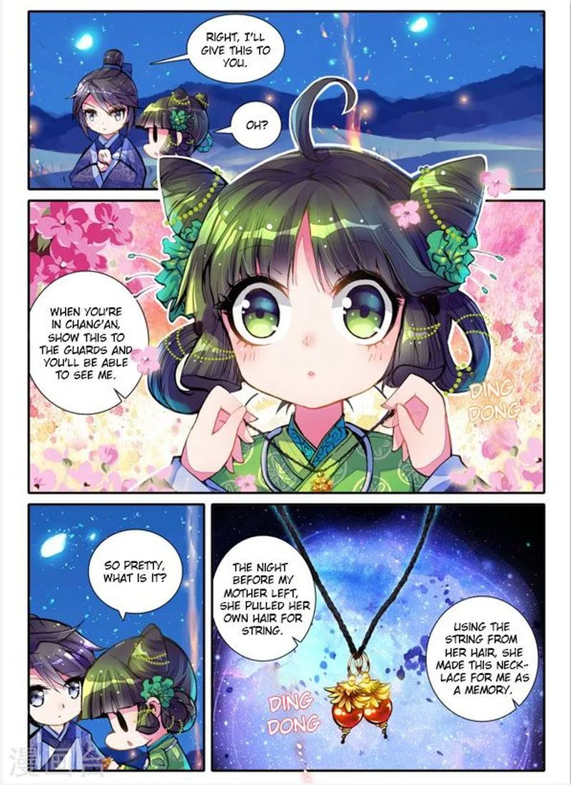 Song in Cloud Chapter 3 page 3