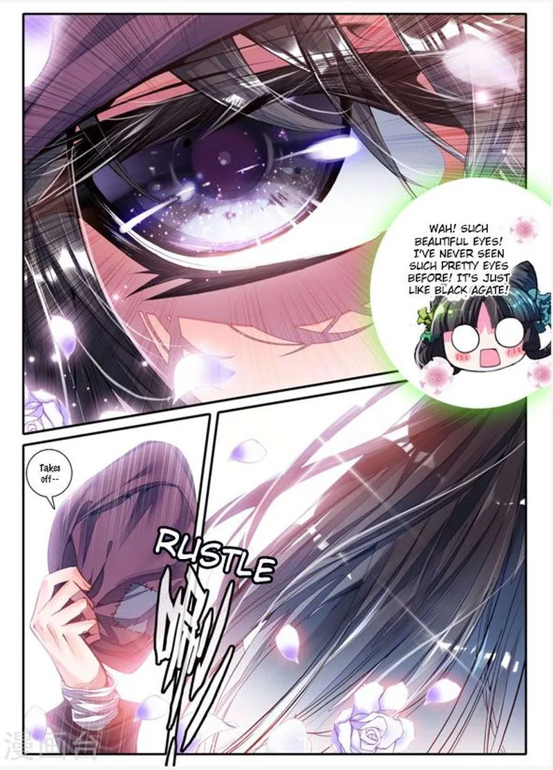 Song in Cloud Chapter 3 page 16